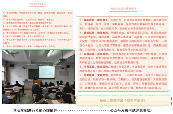 微信图片_20201229175418.png 微信图片_20201229175418.png