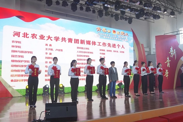 微信图片_20210505105919.jpg 微信图片_20210505105919.jpg