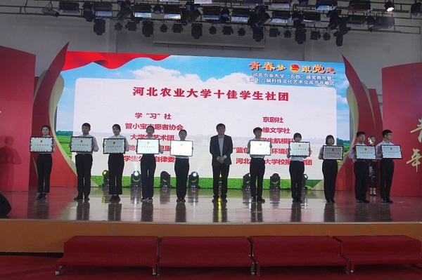 微信图片_20210505110013.jpg 微信图片_20210505110013.jpg