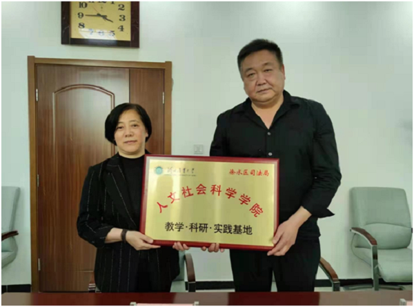 微信图片_20210506161108.png 微信图片_20210506161108.png