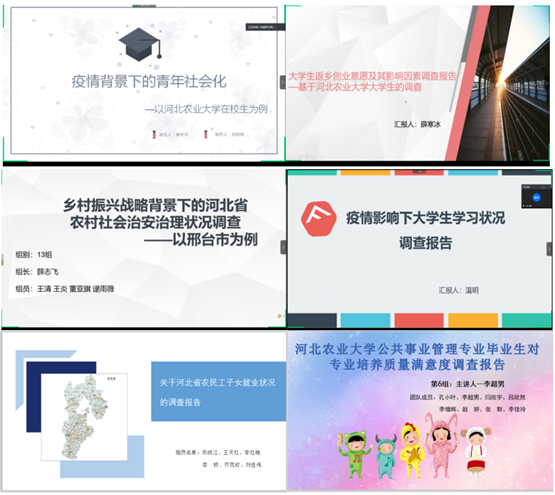 微信截图_20200714152025.png 微信截图_20200714152025.png