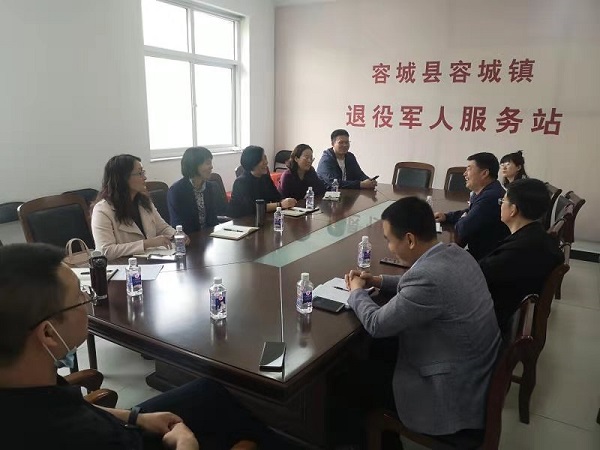 微信图片_20210420154655.jpg 微信图片_20210420154655.jpg