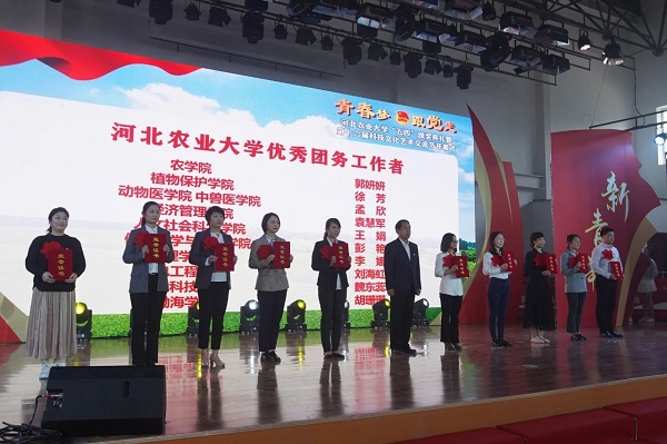 微信图片_20210505105829.jpg 微信图片_20210505105829.jpg