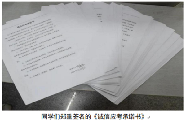 微信图片_20201229175402.png 微信图片_20201229175402.png