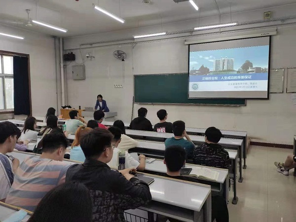微信图片_20210520144839.jpg 微信图片_20210520144839.jpg