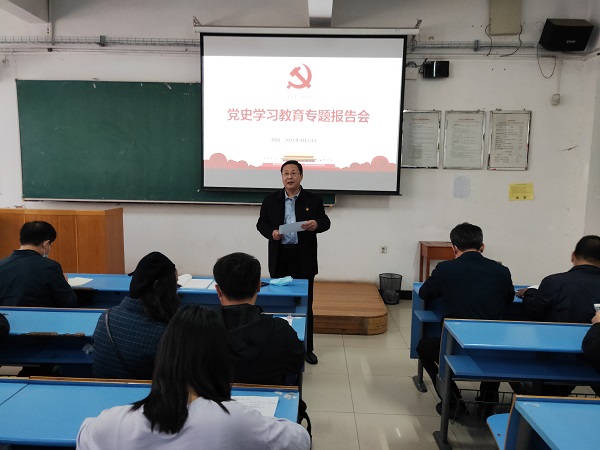微信图片_20210423164343.jpg 微信图片_20210423164343.jpg