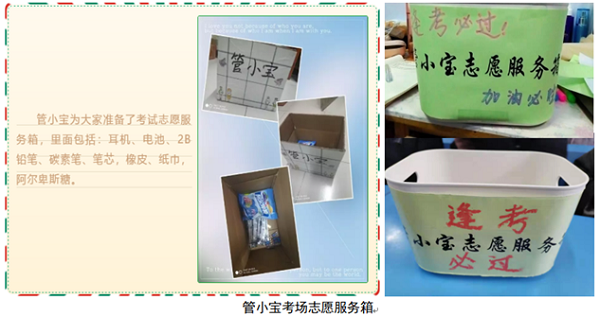 微信图片_20201229175343.png 微信图片_20201229175343.png