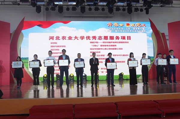 微信图片_20210505110025.jpg 微信图片_20210505110025.jpg