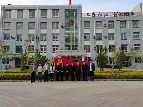 微信图片_20210420154649.jpg 微信图片_20210420154649.jpg