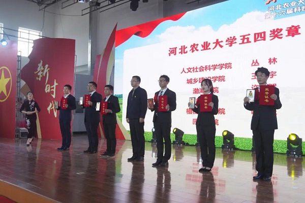微信图片_20210505105800.jpg 微信图片_20210505105800.jpg