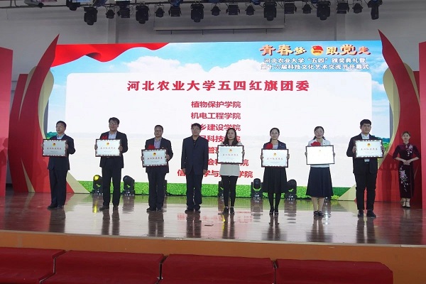 微信图片_20210505105910.jpg 微信图片_20210505105910.jpg